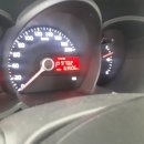 현승타이어엔카 이미지