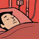 엘앤비컨설팅