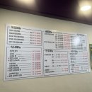 칠구네신림동백순대&순대국 안산중앙역점