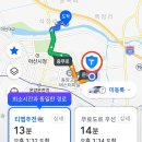 아해랑유치원 이미지