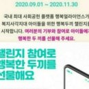 두끼 이미지