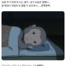세화유치원 | 8월의 사랑은 여섯줄