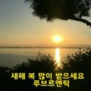꼬떼따블청주