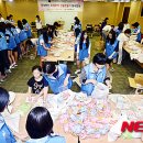 우리기초 노동조합 이미지