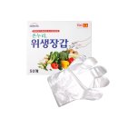 4025 이미지