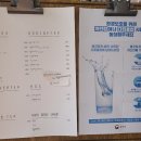 벵땅(vingt ans) 이미지