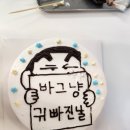 쿠킹카페 이미지