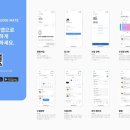 에잇핏요가 - 성남시 분당구 서현로210번길 20 | 에잇핏요가