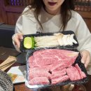 영천명화한우 이미지