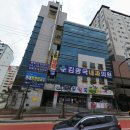 김광국내과의원 이미지