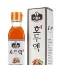 인산죽염인산가부산지사 네이버블로그