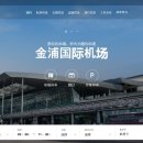 국제카서비스 이미지