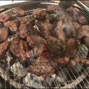 고기한판 네이버블로그