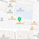 와이미아시안푸드
