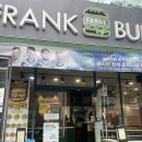 부평삼산동맛집 프랭크버거 / 신메뉴 머쉬룸크림스테이크버거 후기