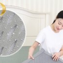 편한의료기 네이버블로그
