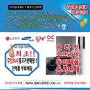 행복드림마켓 이미지