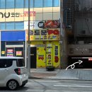 골드문PC 이미지