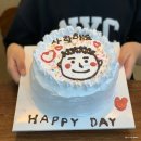 대구 아이와 가볼만한곳 미르엘과자점 케이크 만들기