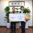 평온 경기etv뉴스