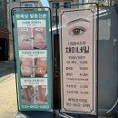 네일모해 이미지