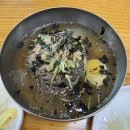향교막국수 | [원주] '향교막국수' 기본에 충실한 원조 메밀막국수 웨이팅 맛집 후기(주차, 가격, 사이드메뉴)