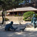 김유정문학마을 이미지