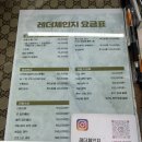 영남 명품세탁 이미지