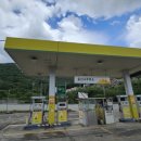 호산나주유소 이미지