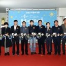 경기도노동자작업복시흥시블루밍세탁소 | [뉴스줌]경기도, 노동자 작업복 시흥시 블루밍 세탁소 개소. 노동자 건강권 지킨다