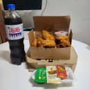 피자딜라잇 이미지