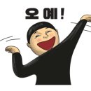 주주공인중개사사무소 이미지