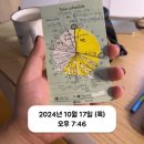 야호PC 이미지