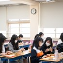 부천여자고등학교 이미지