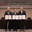 중구로 이미지
