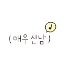 아크로텔PC방 이미지