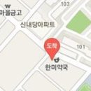 남윤덕가정의학과의원 티스토리