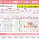 대원당구장 이미지