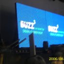 [2006.8.19]대구콘서트*^^*키보드님정말귀여움 ㅠㅠ 이미지