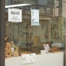 대평동마을회(깡깡이예술마을) 이미지