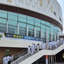 상주유도관 네이버블로그