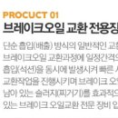 에이스 카 서비스 이미지