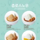 스토어랩 이미지