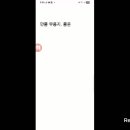 만물산업 이미지