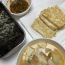 만상식품
