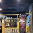 소담촌 미아사거리점 | [강북] 소담촌 미아사거리점 월남쌈 버섯 샤브 정식 점심 이용 후기