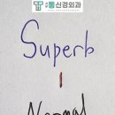 파리바게뜨대구서부 이미지