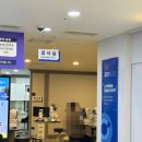 최안과의원 | 김해 최안과의원, 스마일라식 수술후기!