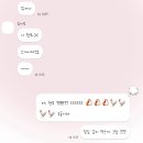 장수노래교실 | 여름 ! 💭 .. 💗