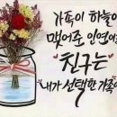 Mayın Tarlası / Let It Be / Gisselle-Júrame / Let's Live For Today 이미지